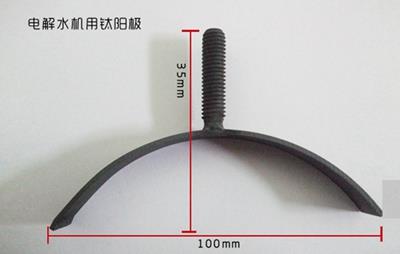 platinum coated titanium electrodes for water ionizer platinum coated titanium electrodes for water ionizer